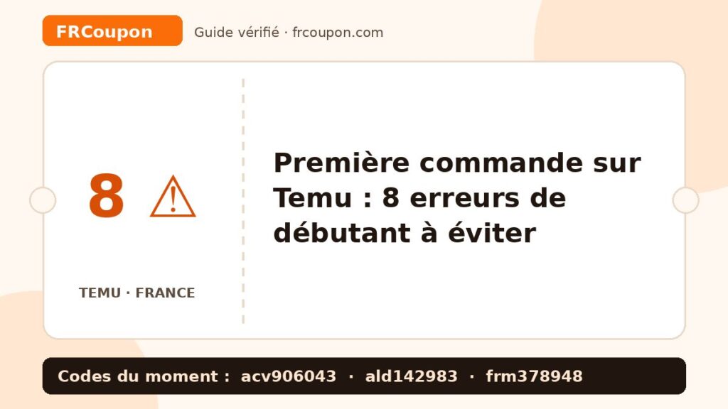 Première commande sur Temu : 8 erreurs de débutant à éviter